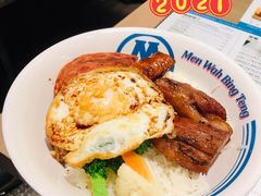 敏华四宝饭-敏华冰厅(番禺天河城店)