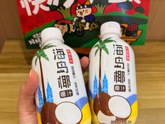 -苍井寿司(珠海金域华府店)
