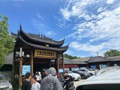 -安吉龙王山峡谷漂流