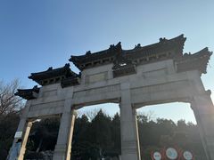 -云龙山