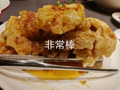 -上和臻品中国菜(花园街店)