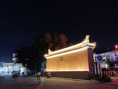 -潮镇老尾牛杂(环城西路店)