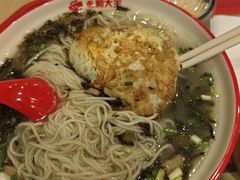 -永和大王(茉莉上新·共和新路店)