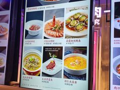 -炉忆家宴(京东店)