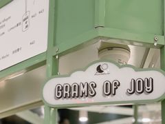 -LUNEURS月乐诗·法式冰淇淋(环贸店)