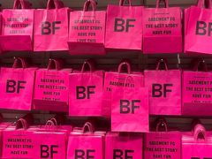 -BASEMENT FG (成都太古里店)