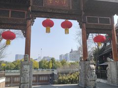 -武汉园博园(武汉自然博物馆)