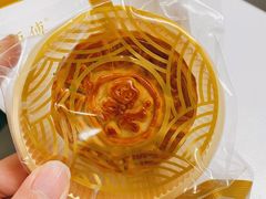 -鲍师傅糕点(永安里店)