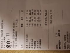 -吴门人家·苏宴宫廷菜(拙政园店)