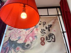 -涿掌柜·涿州宴