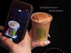 -茶理宜世(乐峰广场·尝乐集店)