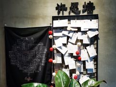 -ZM COFFEE(西安路店)