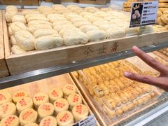 -清真全盛斋传统糕点(许士庙店)