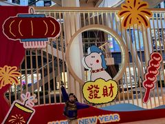 -宝山日月光中心