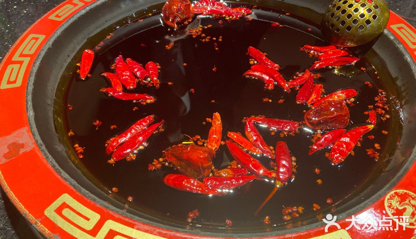 冰粉儿奶茶一绝的火锅店