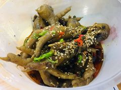 -嘉州九妹凤爪(乐山总店)