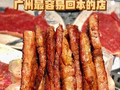-阪尚皇·原切牛排·烤肉火锅自助(北京路店)