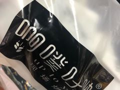 -啊噗吐呦现场烘焙(麦凯乐店)