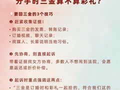 -上海世纪汇广场