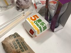 -麦当劳(展览路店)