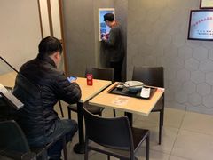 -永和大王(朝晖店)