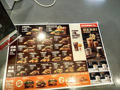 -汉堡王(西直门凯德MALL店)