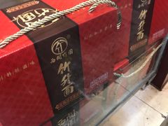 礼品盒-竹园竹升面(西关总店)
