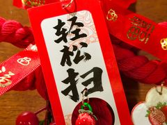 -玲珑塔公园