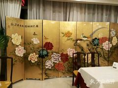 -汇贤府·李氏鲁菜(五棵松店)