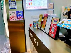 -加减茶饮(高沙店)
