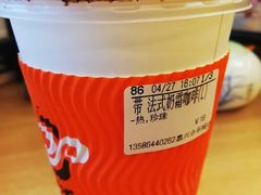 法式奶霜咖啡-CoCo都可(加州店)