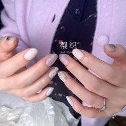 -樱织日式美甲美睫