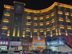 -青水瓦台汤泉(新华店)