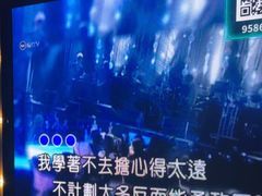 -魅KTV·AI辅唱(簋街店)