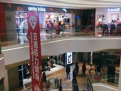 -布吉佳兆业广场