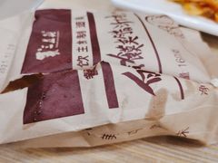 -一碗居焖面(丰台小井店)