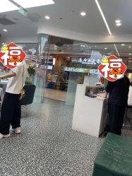-川和潮人