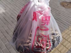 -秋栗香(地安门店)