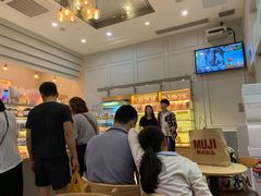 -BreadTalk面包新语·烘焙蛋糕(深业上城店)