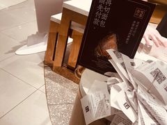 -奈雪的茶(新天地广场PRO店)