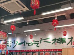 大堂-东排食堂长沙小吃大排档(五一广场店)