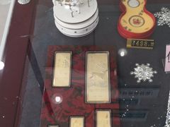 -中国农业银行(青岛延安路第二支行)