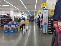 -迪卡侬(袁家岗店)