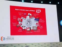 -北京千禧大酒店