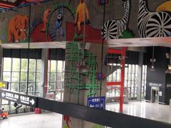 -秀沿路(地铁站)