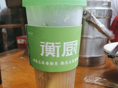 -衡厨·衡阳土菜(中南店)