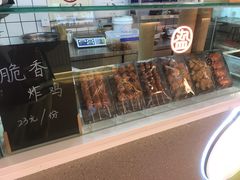 -首炸里脊肉(汉神购物广场店)