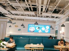 -花少爷的粥(中贸广场店)