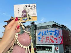 -开封市鼓楼广场(宋都皇城旅游度假区)