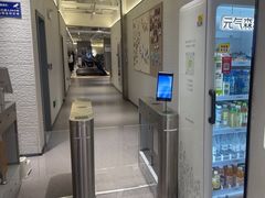 -FLARE STAR FITNESS(复地活力城店)